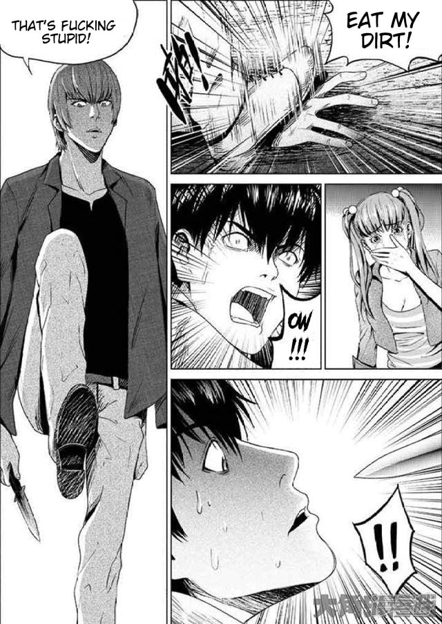 Uncharted Walker Chapter 11 page 9 - 