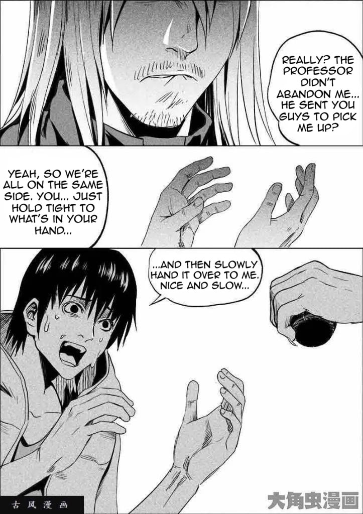 Uncharted Walker Chapter 12.1 page 8 - 