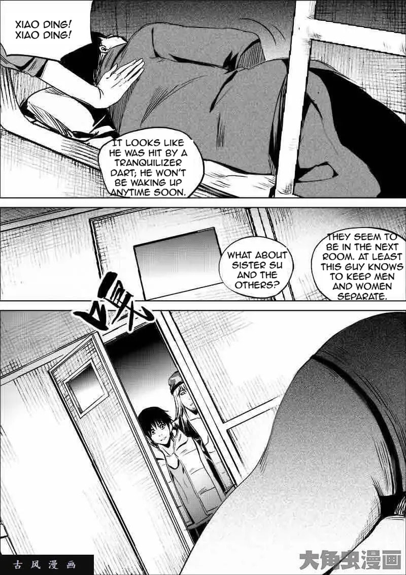 Uncharted Walker Chapter 12.3 page 1 - 
