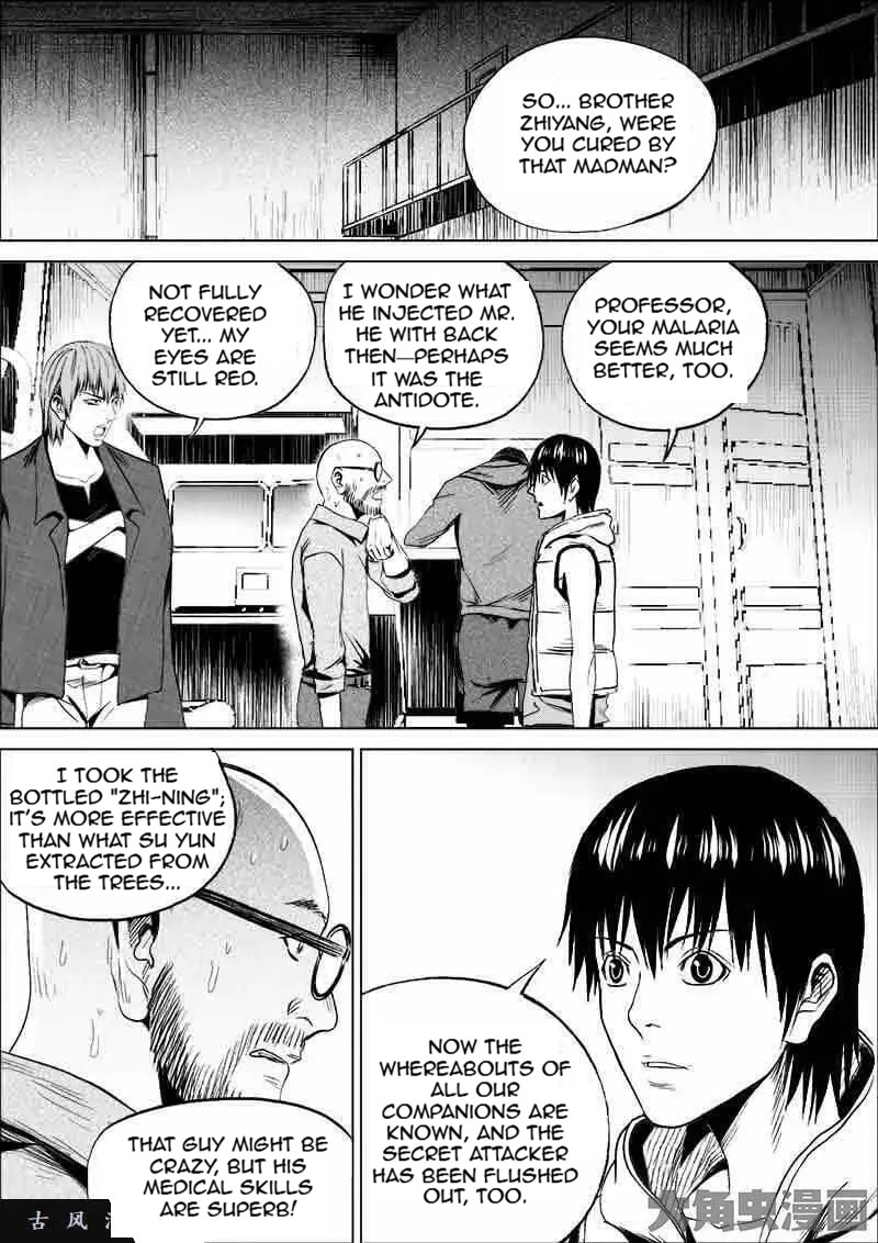 Uncharted Walker Chapter 12.3 page 3 - 