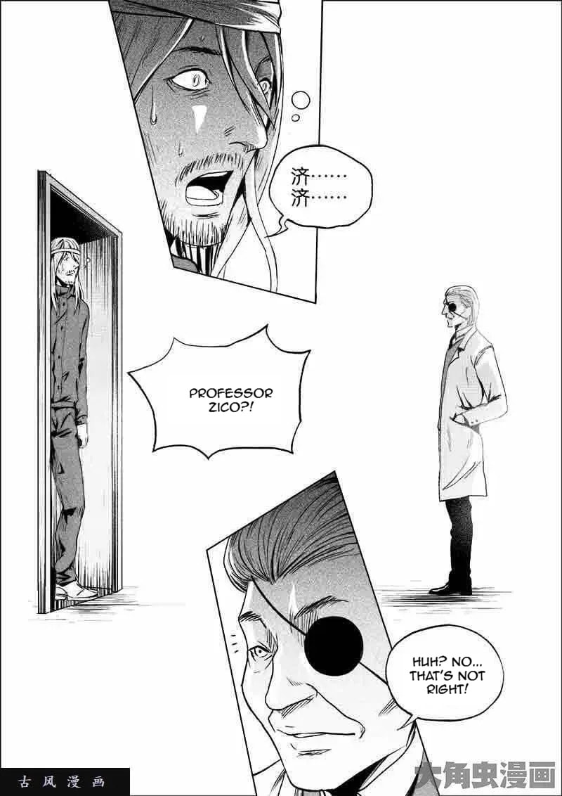 Uncharted Walker Chapter 12.4 page 3 - 
