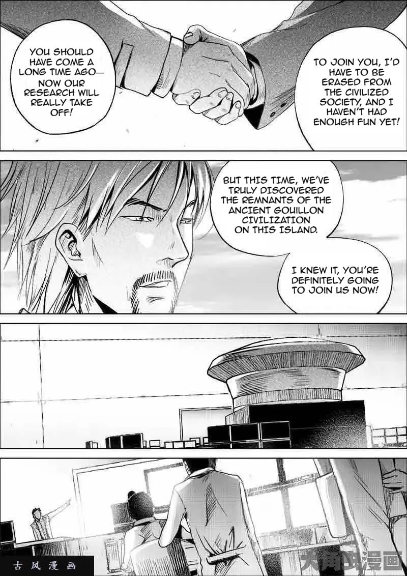 Uncharted Walker Chapter 12.4 page 7 - 