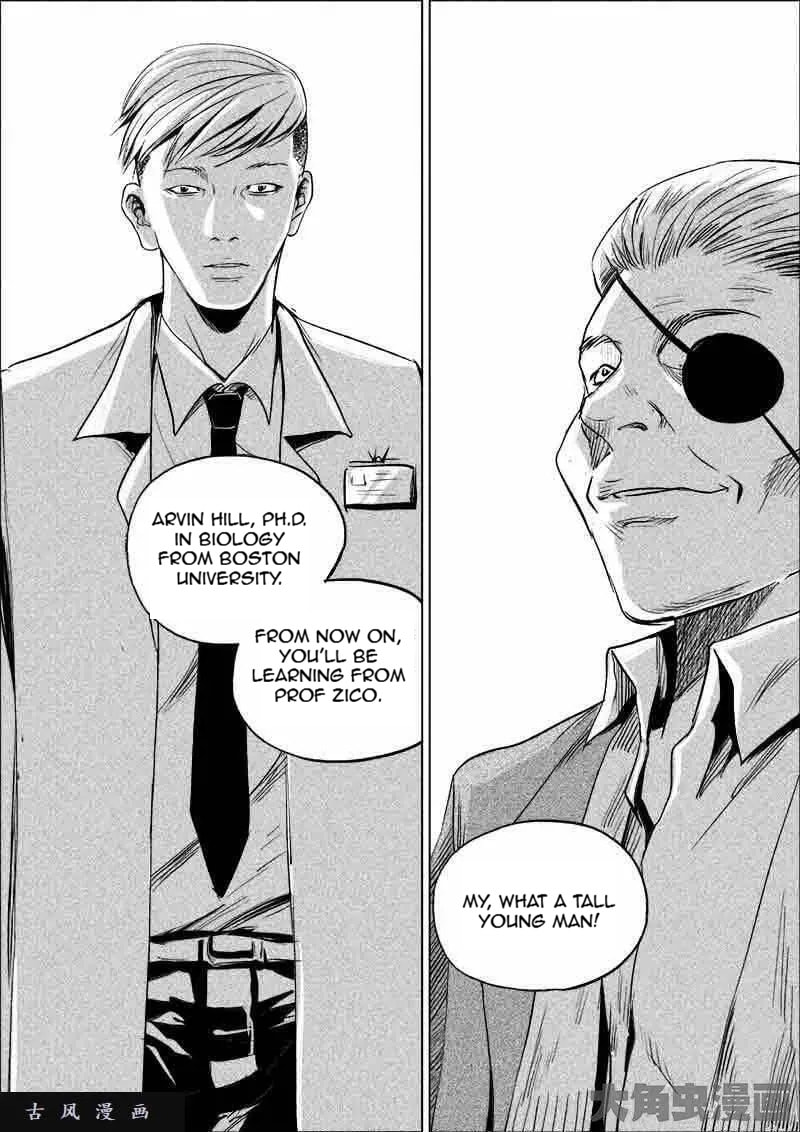 Uncharted Walker Chapter 12.5 page 2 - 