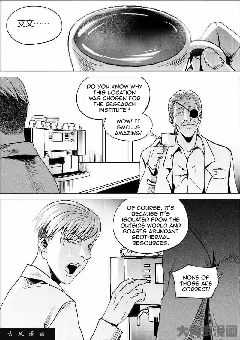 Uncharted Walker Chapter 12.5 page 4 - 