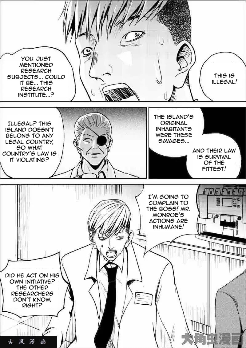 Uncharted Walker Chapter 12.5 page 7 - 