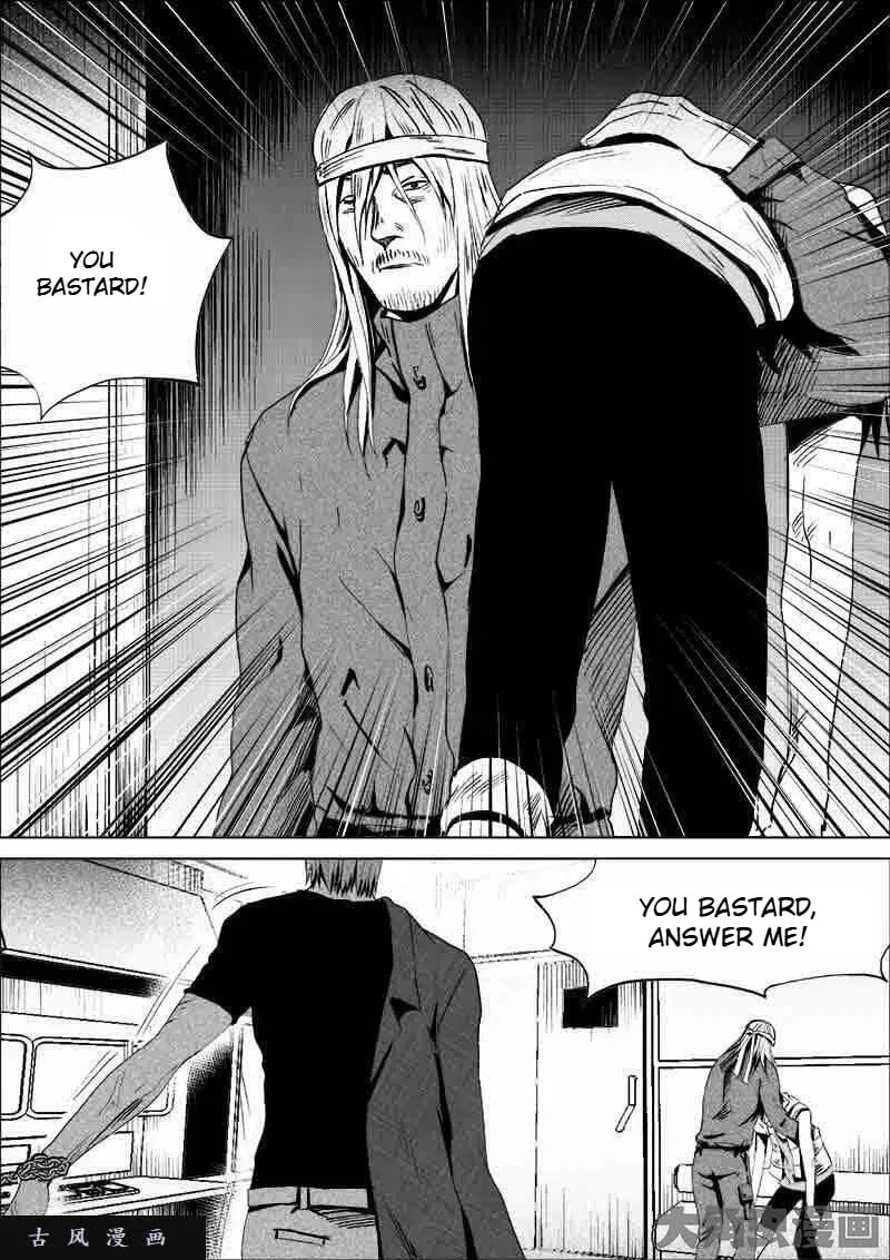 Uncharted Walker Chapter 12 page 6 - 