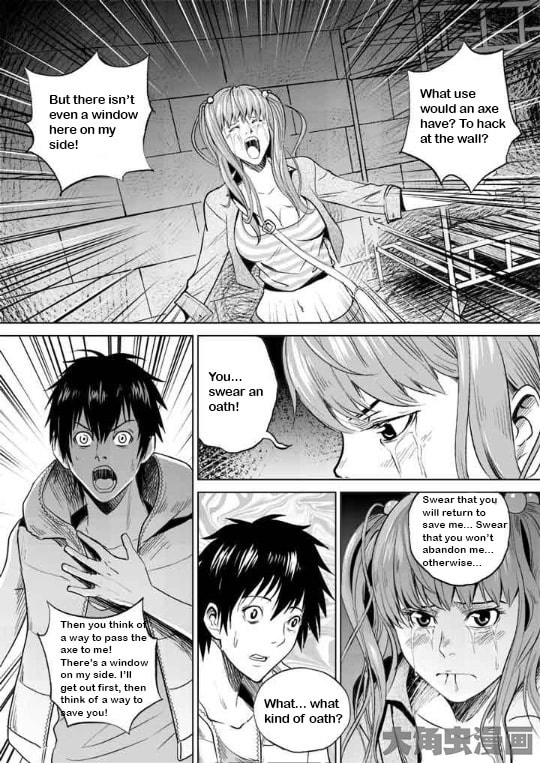 Uncharted Walker Chapter 2 page 2 - 