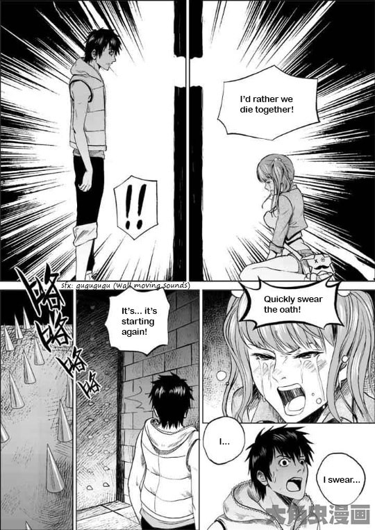 Uncharted Walker Chapter 2 page 3 - 