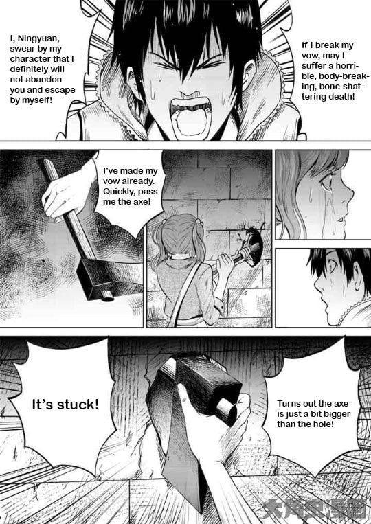 Uncharted Walker Chapter 2 page 4 - 
