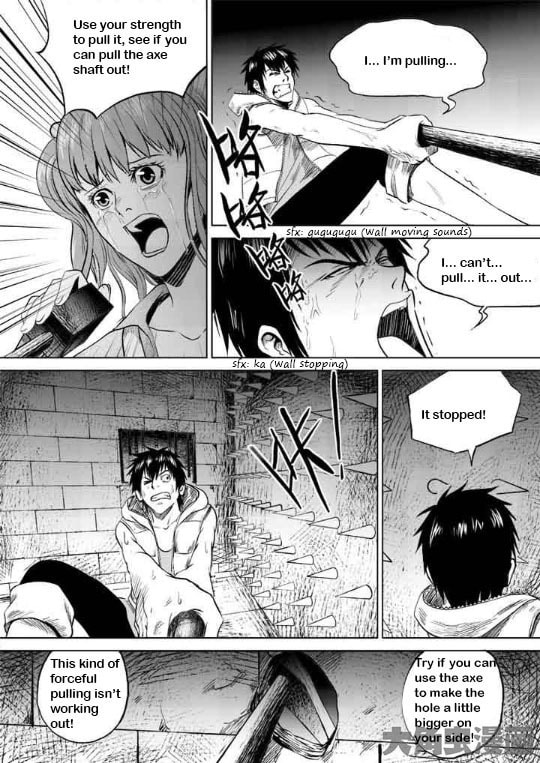 Uncharted Walker Chapter 2 page 5 - 