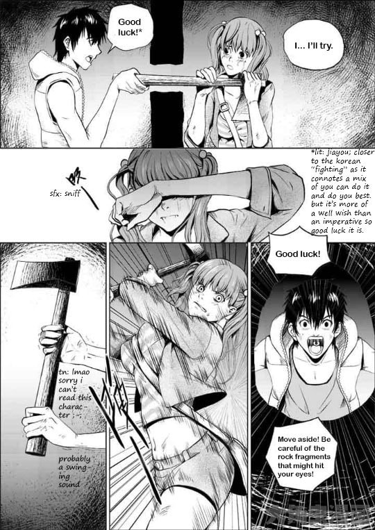 Uncharted Walker Chapter 2 page 6 - 