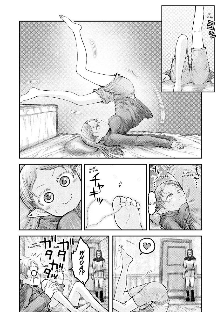 Uncle from Another World Chapter 0.1 page 2 - 