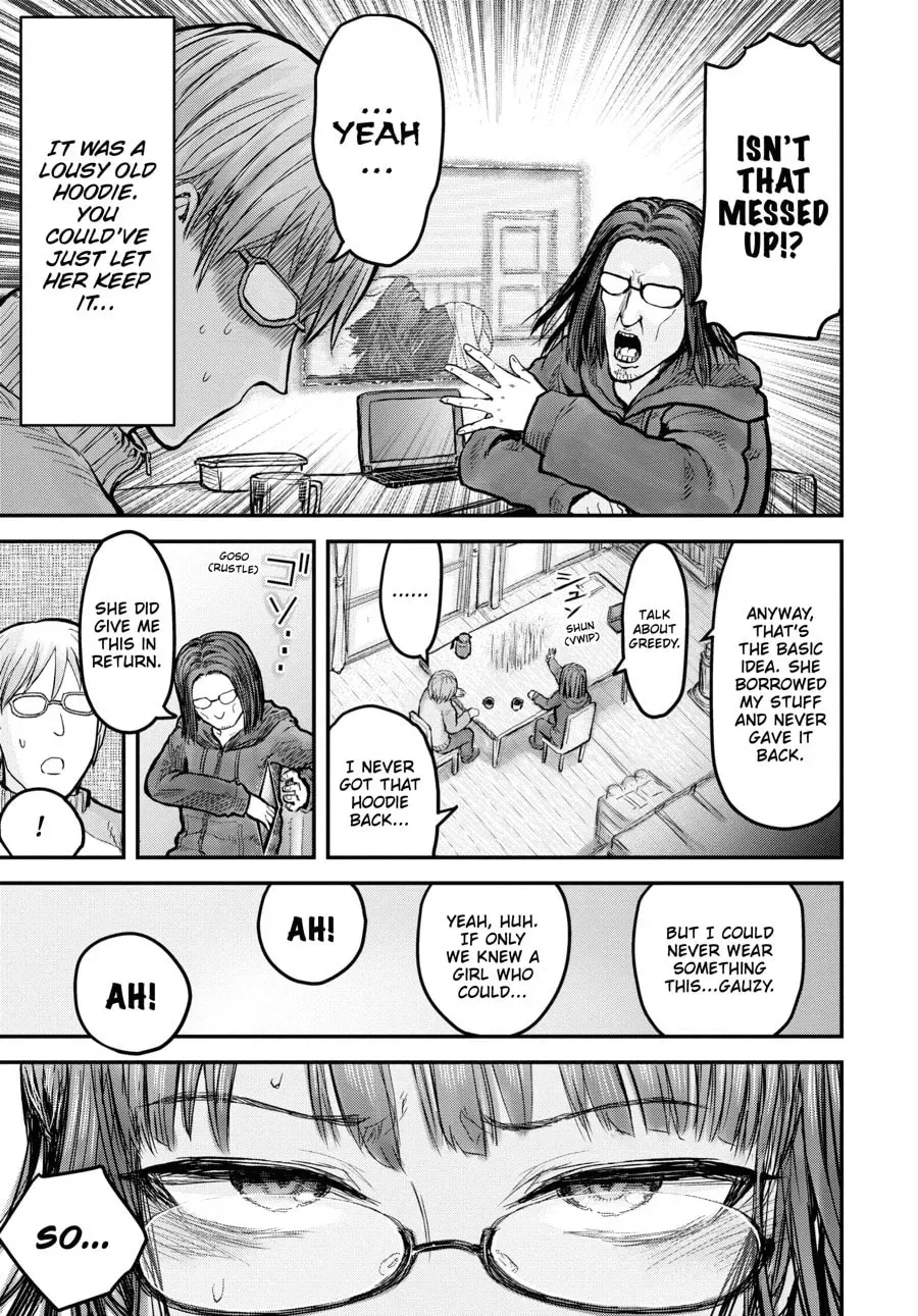 Uncle from Another World Chapter 0.1 page 7 - 