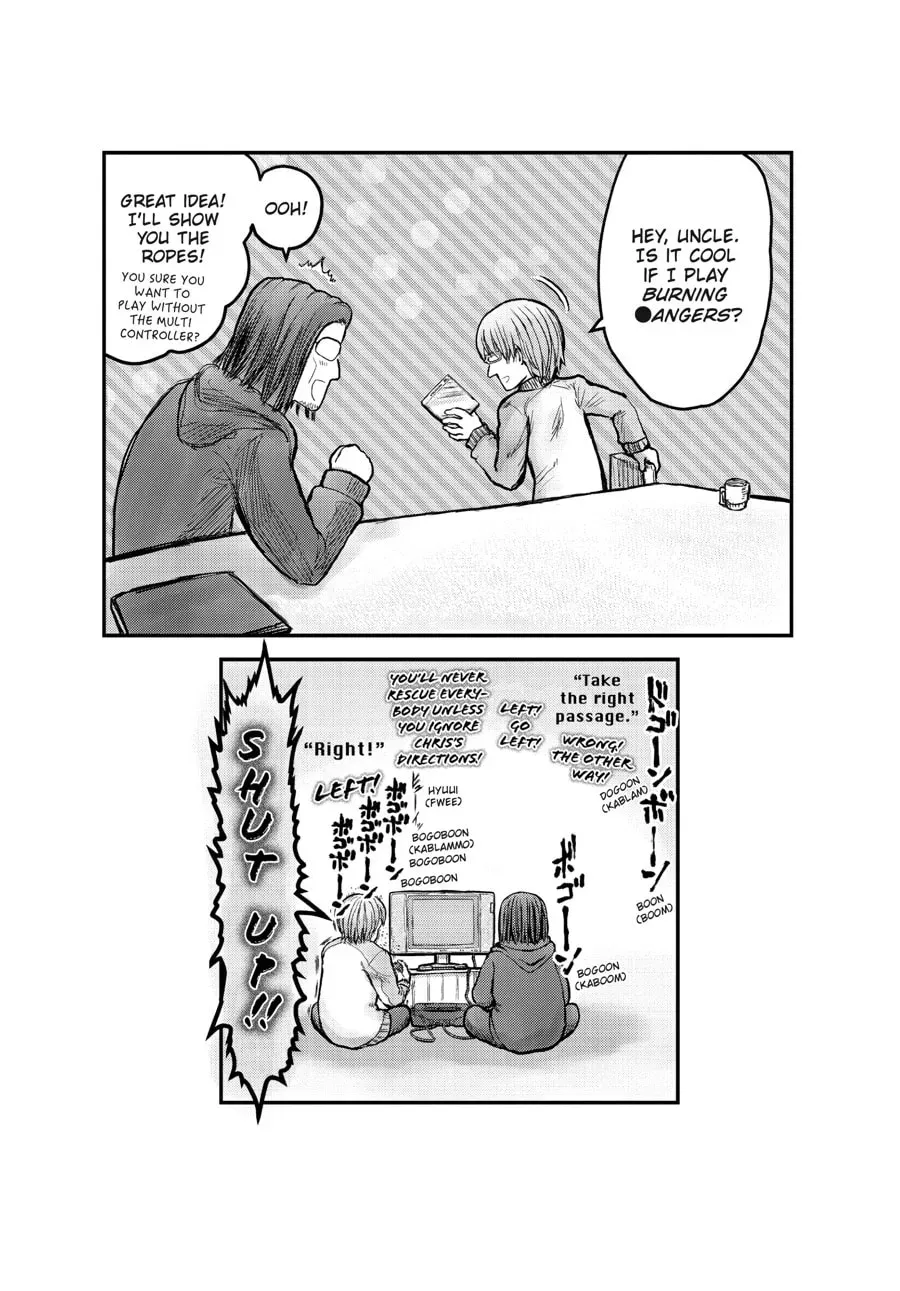 Uncle from Another World Chapter 0.2 page 11 - 