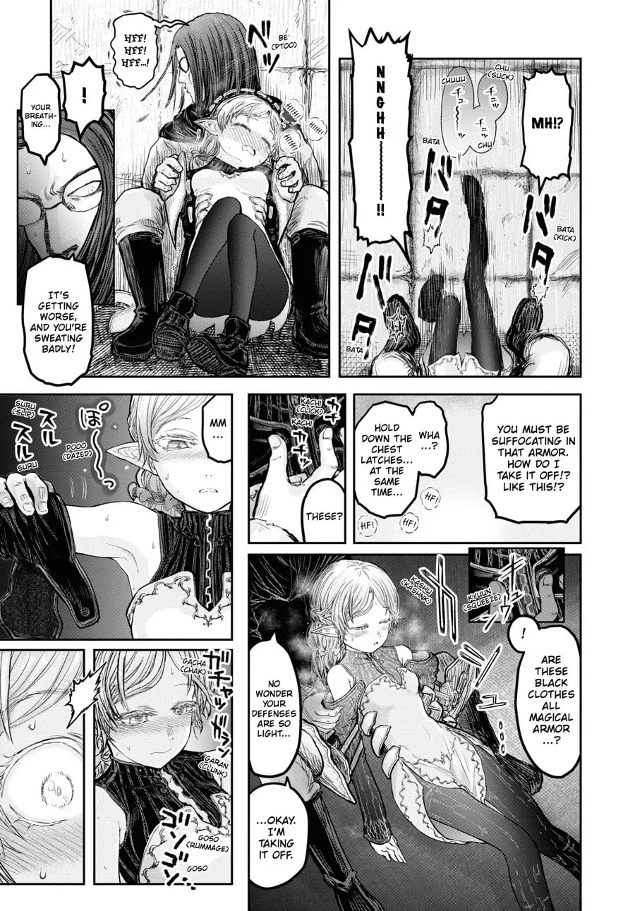 Uncle from Another World Chapter 0.2 page 3 - 