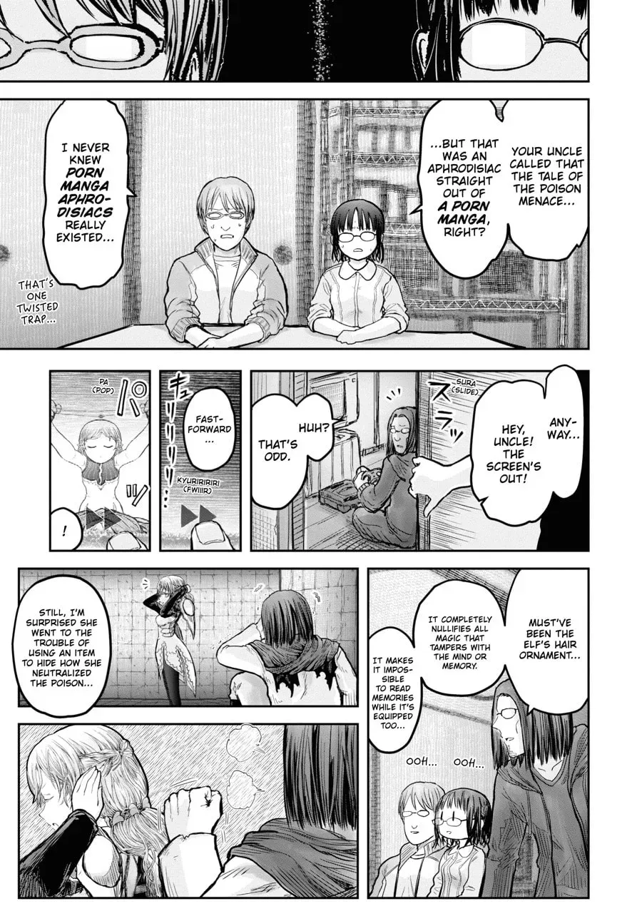 Uncle from Another World Chapter 0.2 page 7 - 