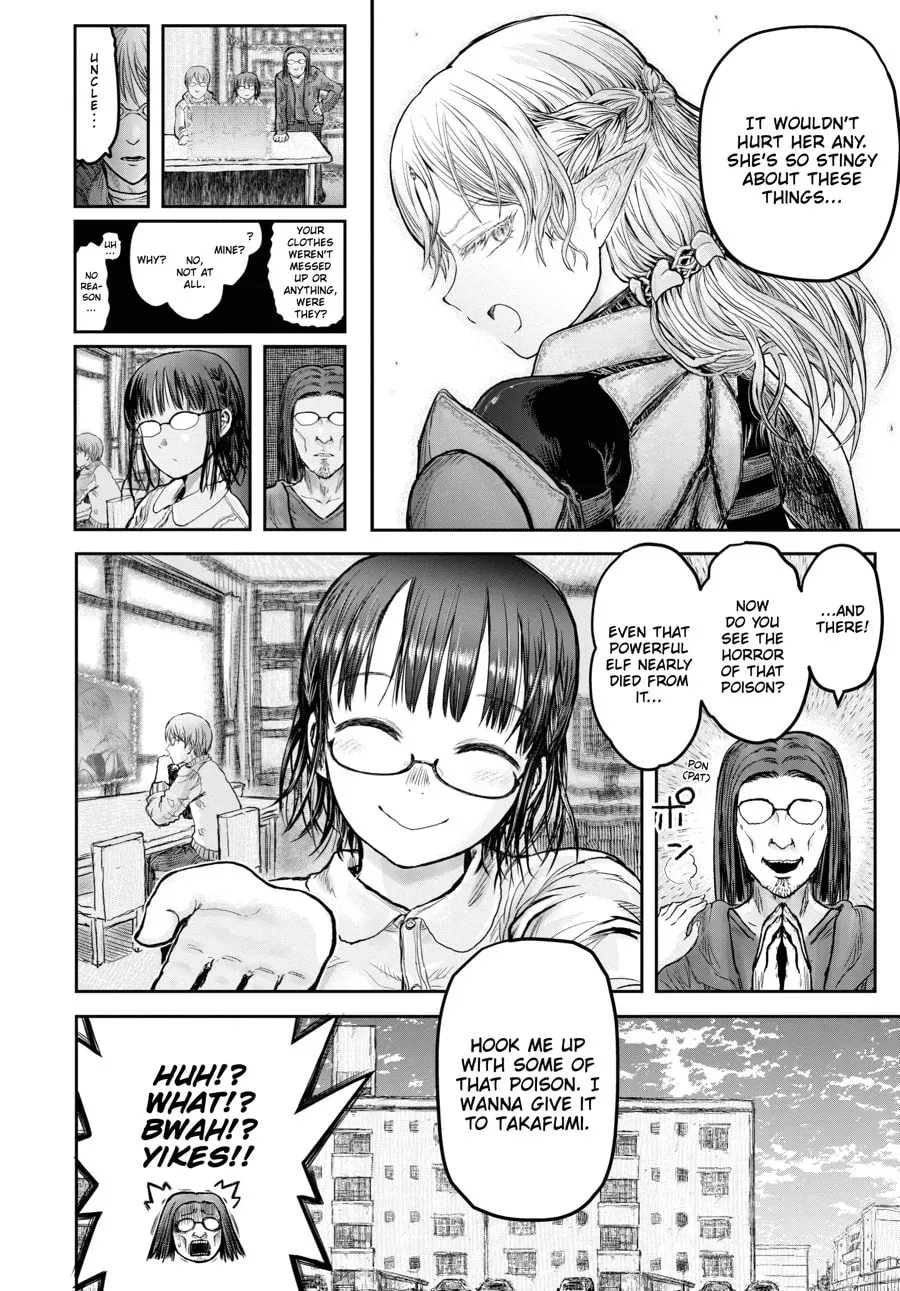 Uncle from Another World Chapter 0.2 page 8 - 