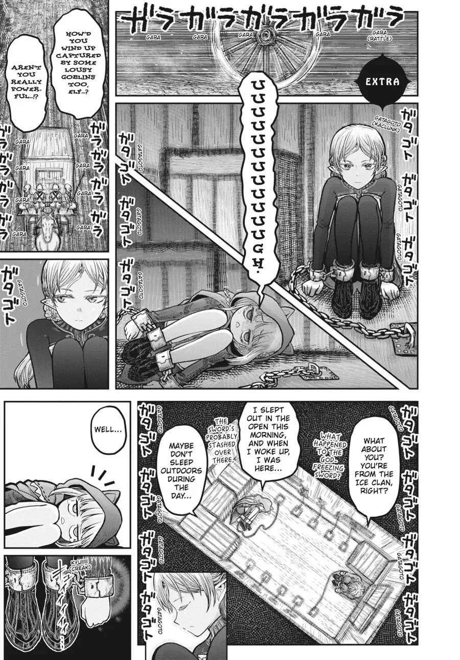Uncle from Another World Chapter 0.3 page 1 - 
