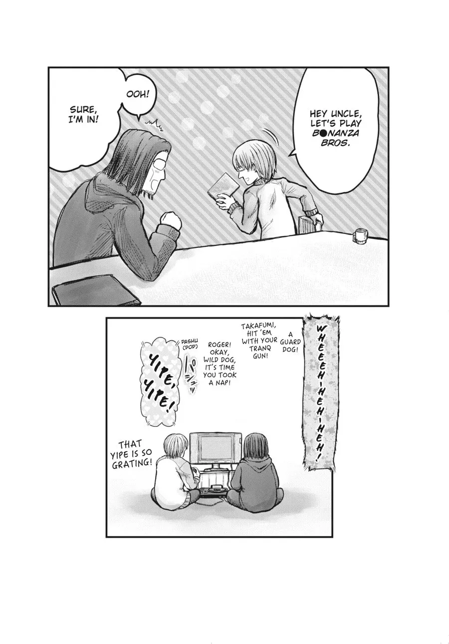 Uncle from Another World Chapter 0.3 page 11 - 