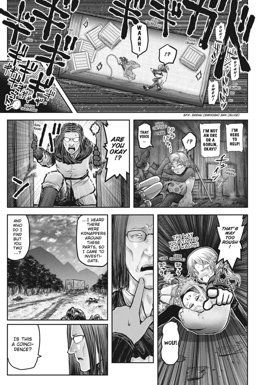 Uncle from Another World Chapter 0.3 page 3 - 