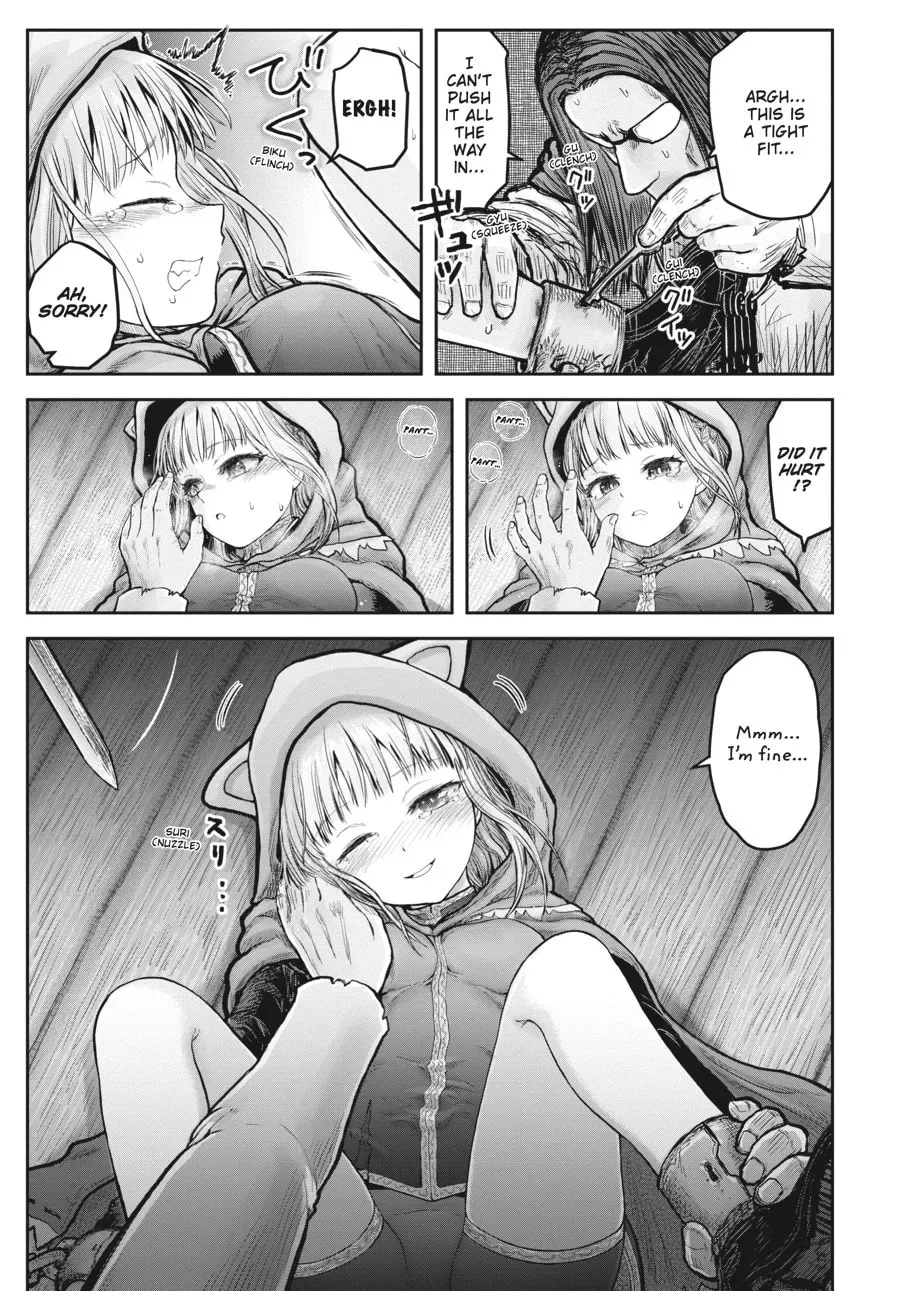 Uncle from Another World Chapter 0.3 page 5 - 