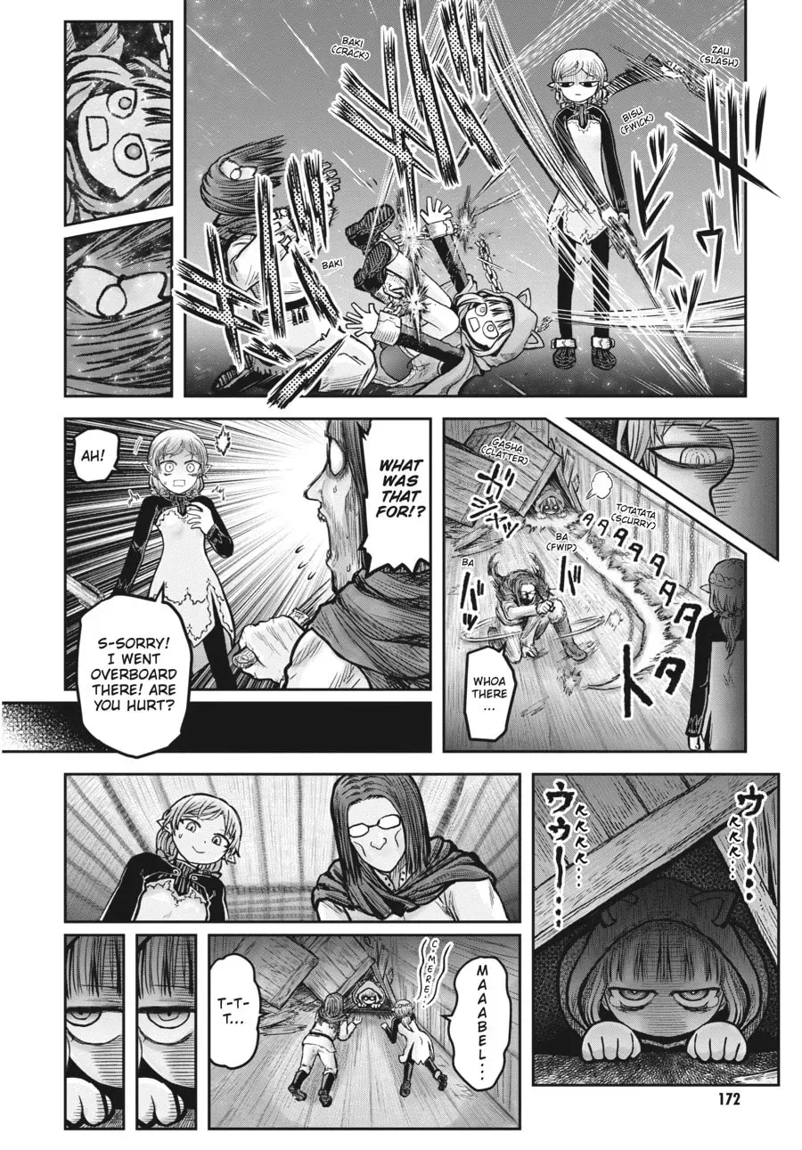 Uncle from Another World Chapter 0.3 page 6 - 