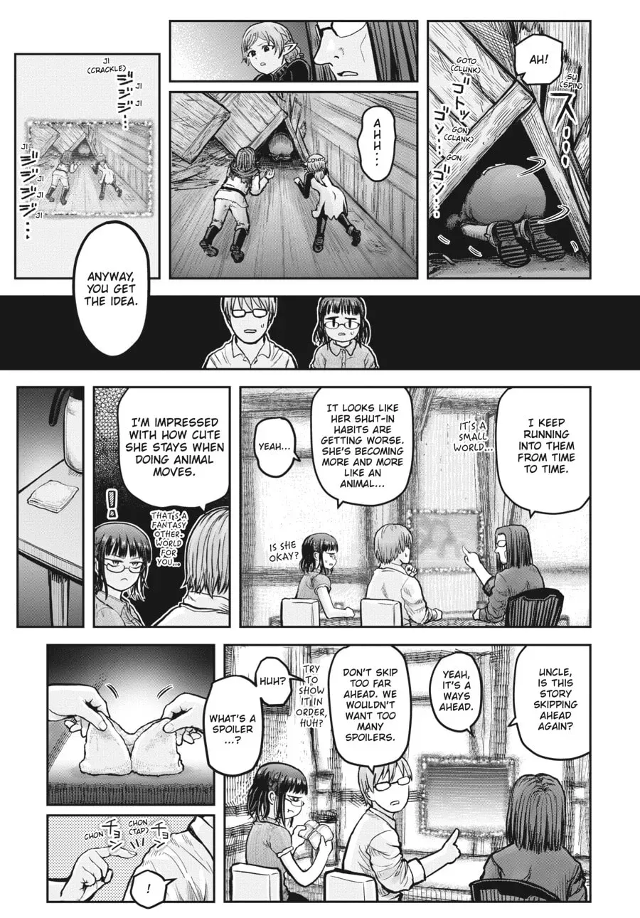 Uncle from Another World Chapter 0.3 page 7 - 
