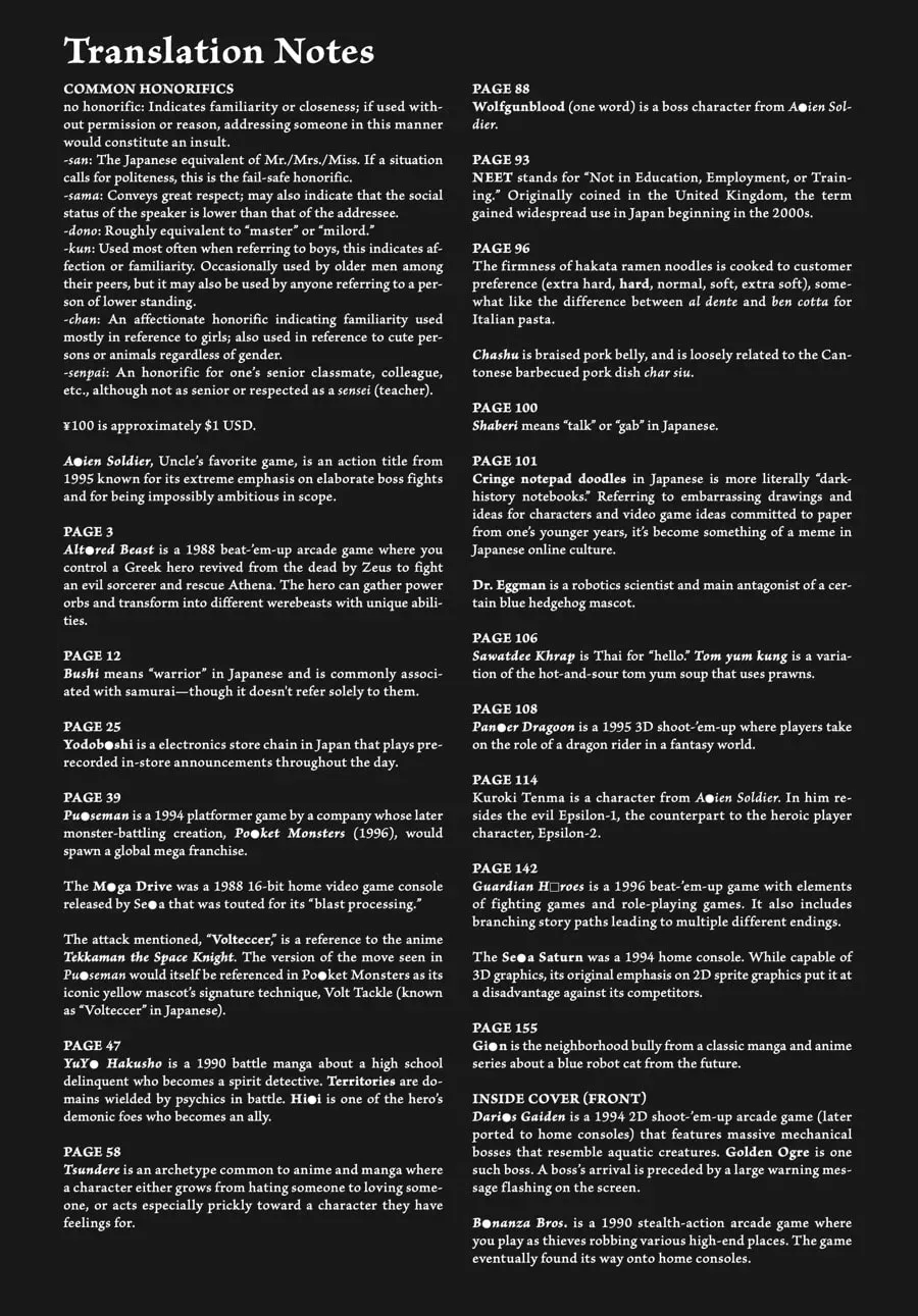 Uncle from Another World Chapter 0.3 page 9 - 