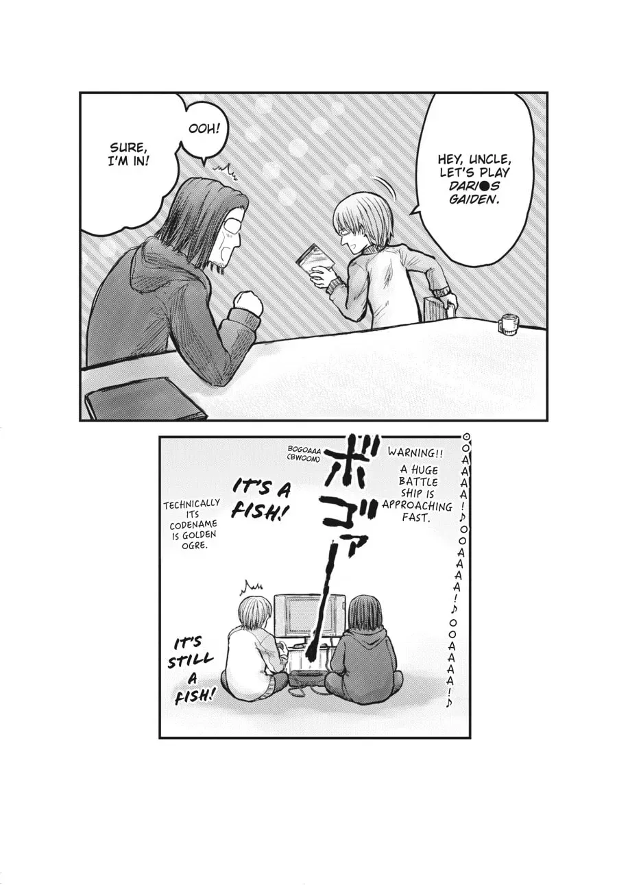 Uncle from Another World Chapter 0.3 page 10 - 