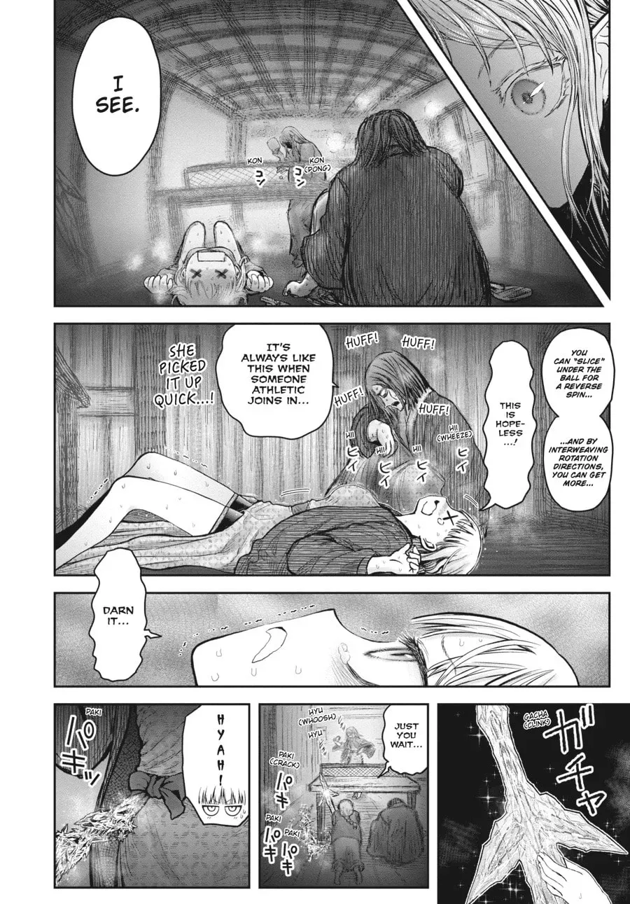 Uncle from Another World Chapter 0.4 page 2 - 
