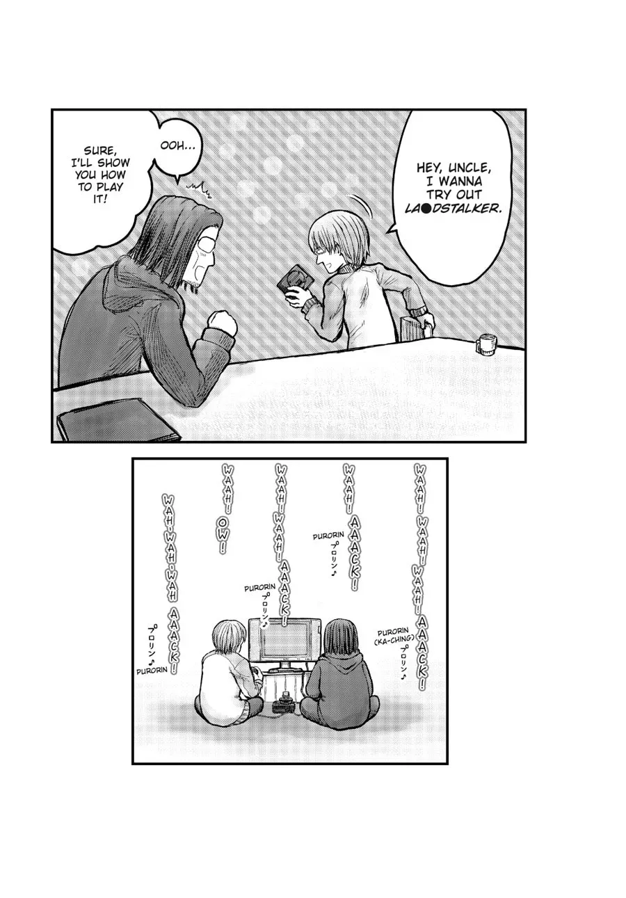 Uncle from Another World Chapter 0.4 page 11 - 