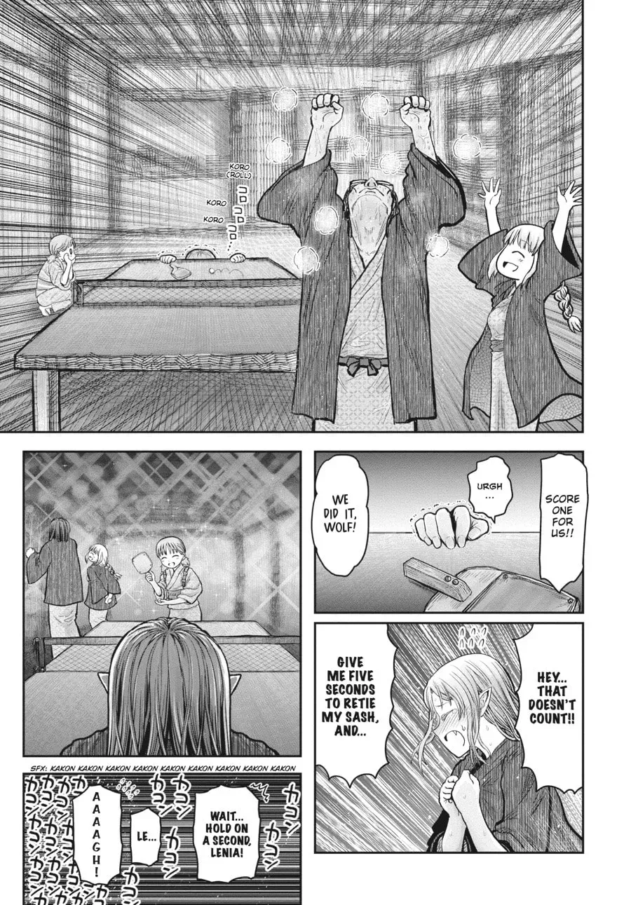 Uncle from Another World Chapter 0.4 page 5 - 