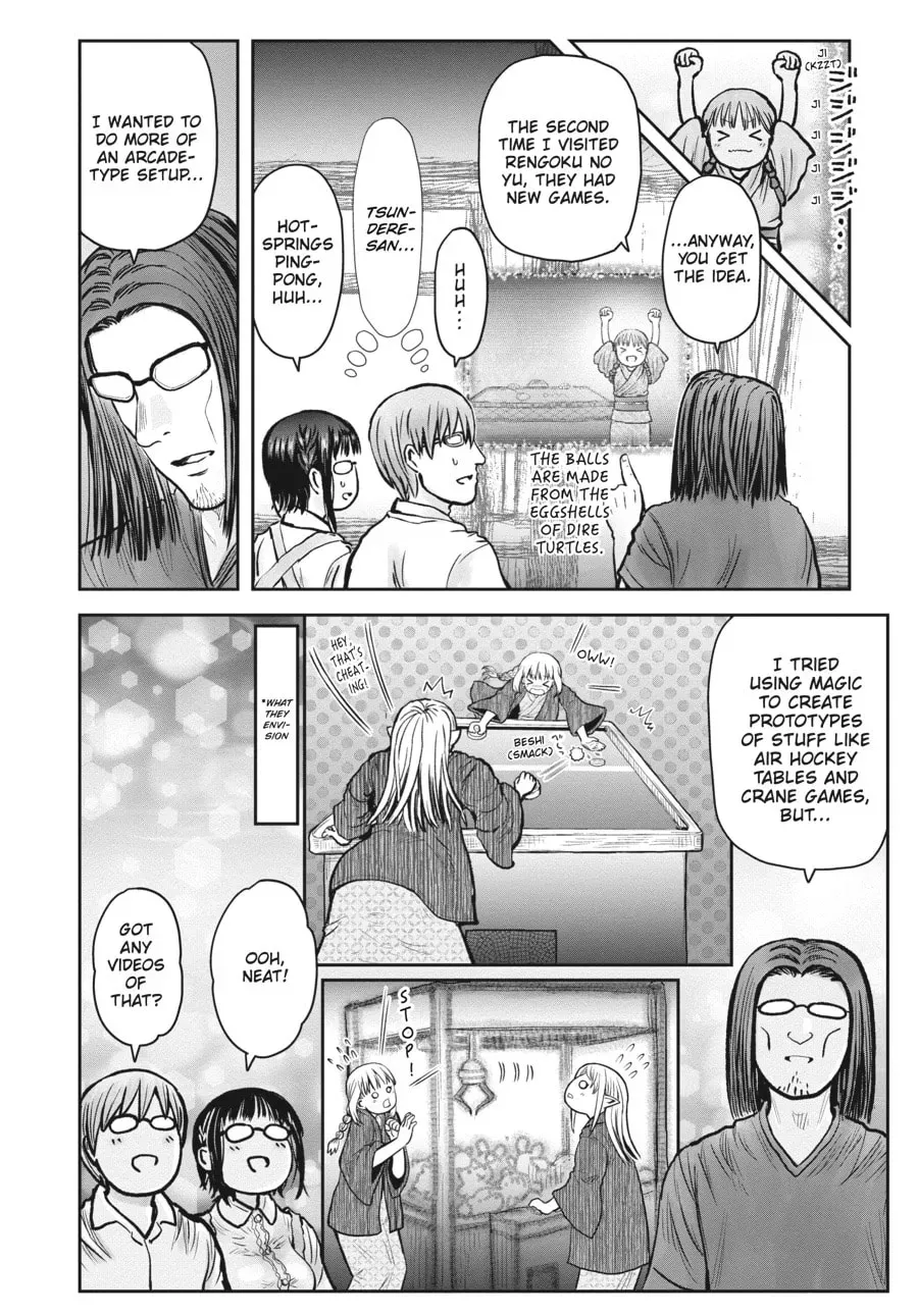 Uncle from Another World Chapter 0.4 page 6 - 