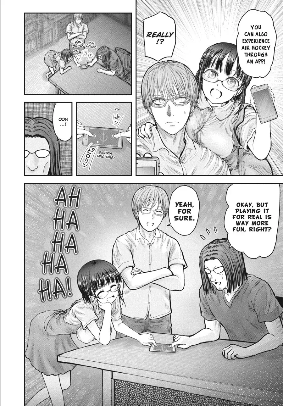Uncle from Another World Chapter 0.4 page 8 - 