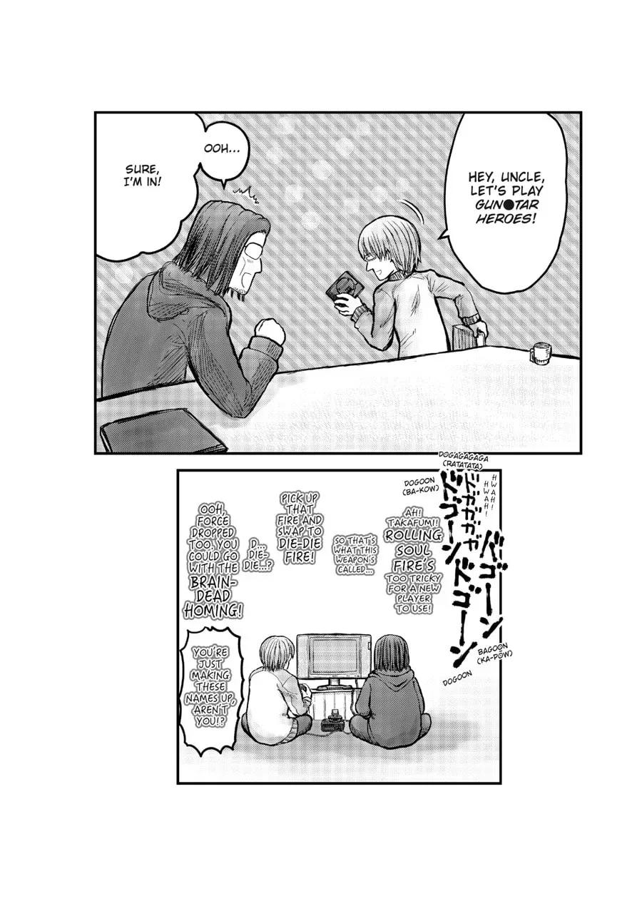 Uncle from Another World Chapter 0.4 page 10 - 