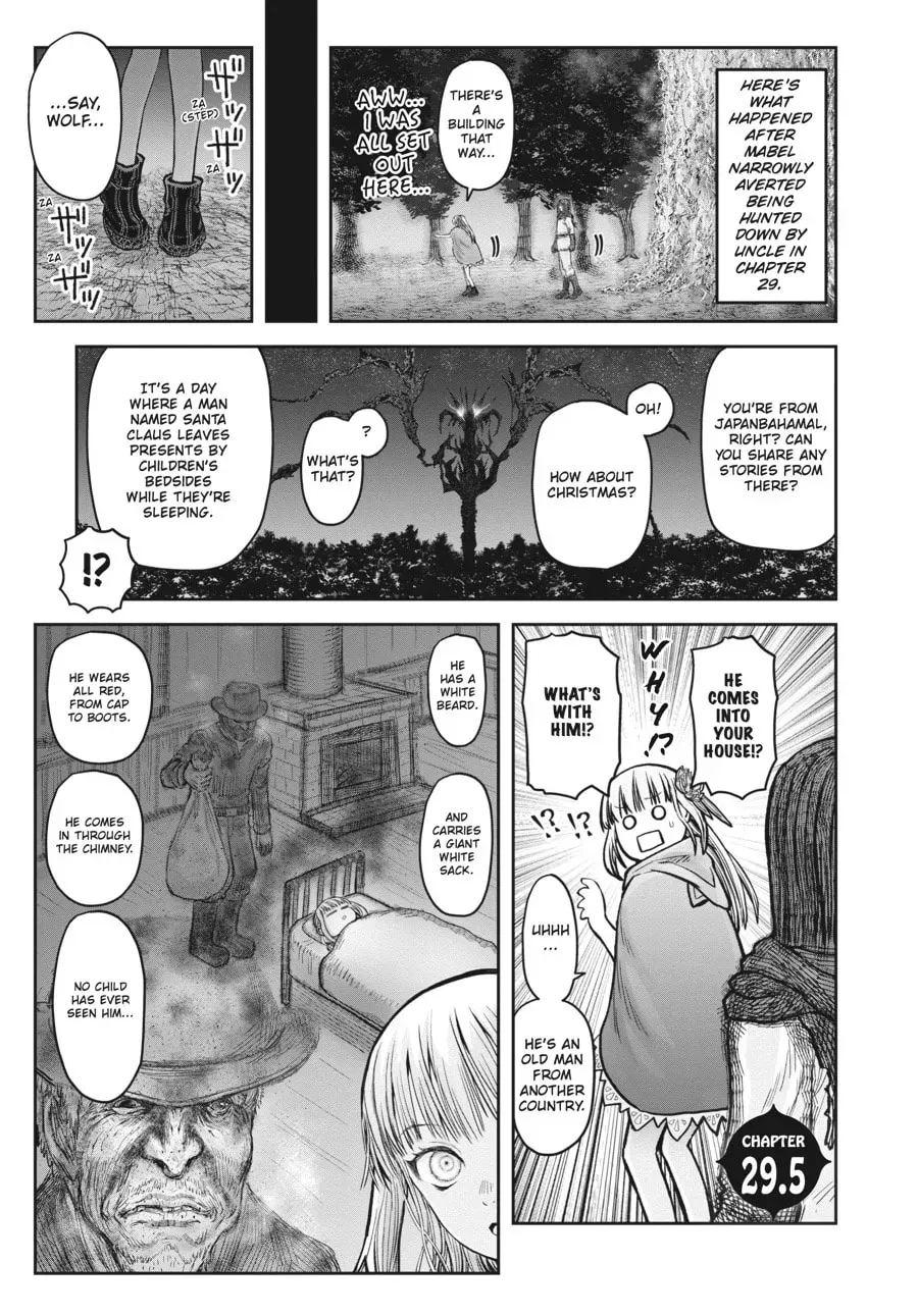 Uncle from Another World Chapter 0.5 page 1 - 