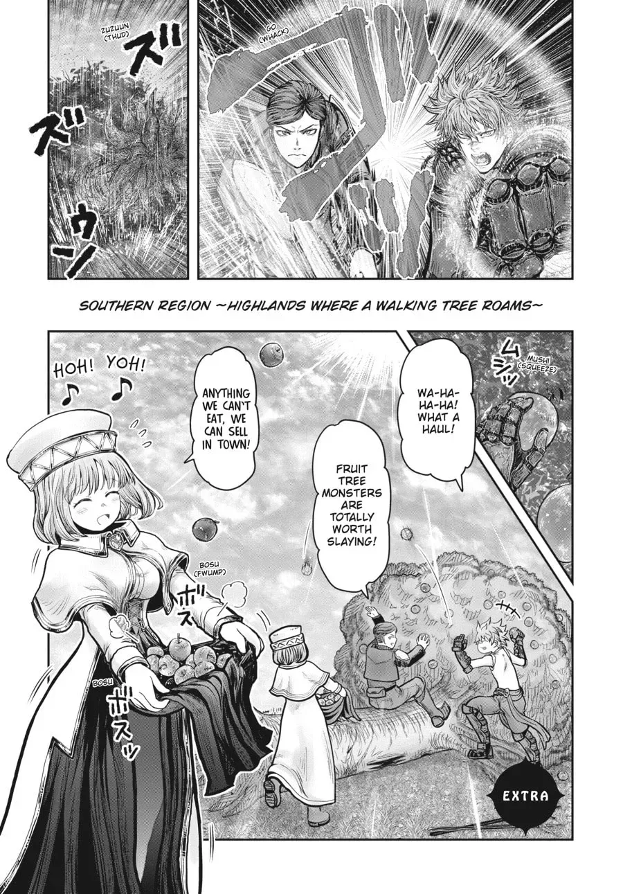 Uncle from Another World Chapter 0.6 page 1 - 