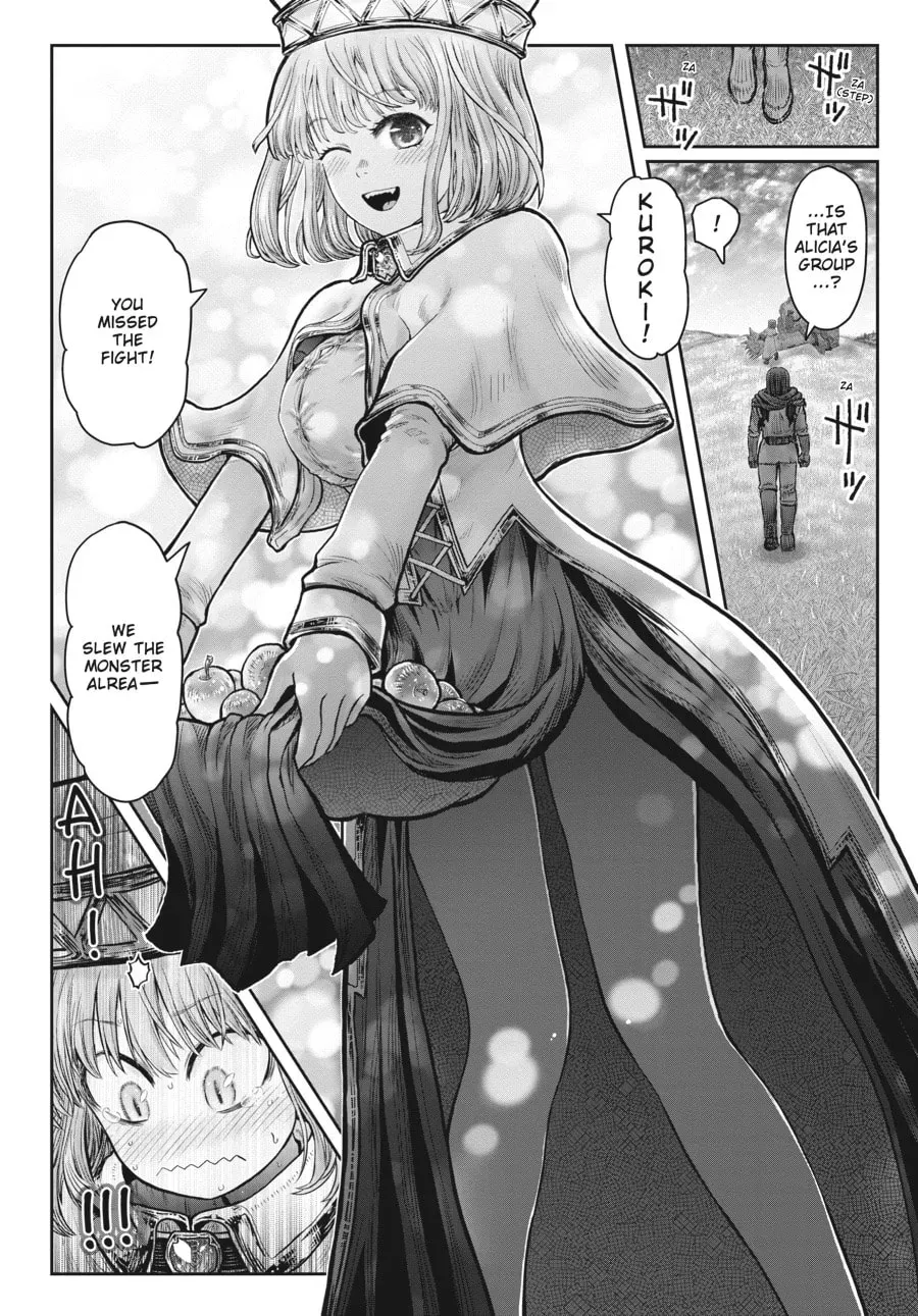 Uncle from Another World Chapter 0.6 page 2 - 