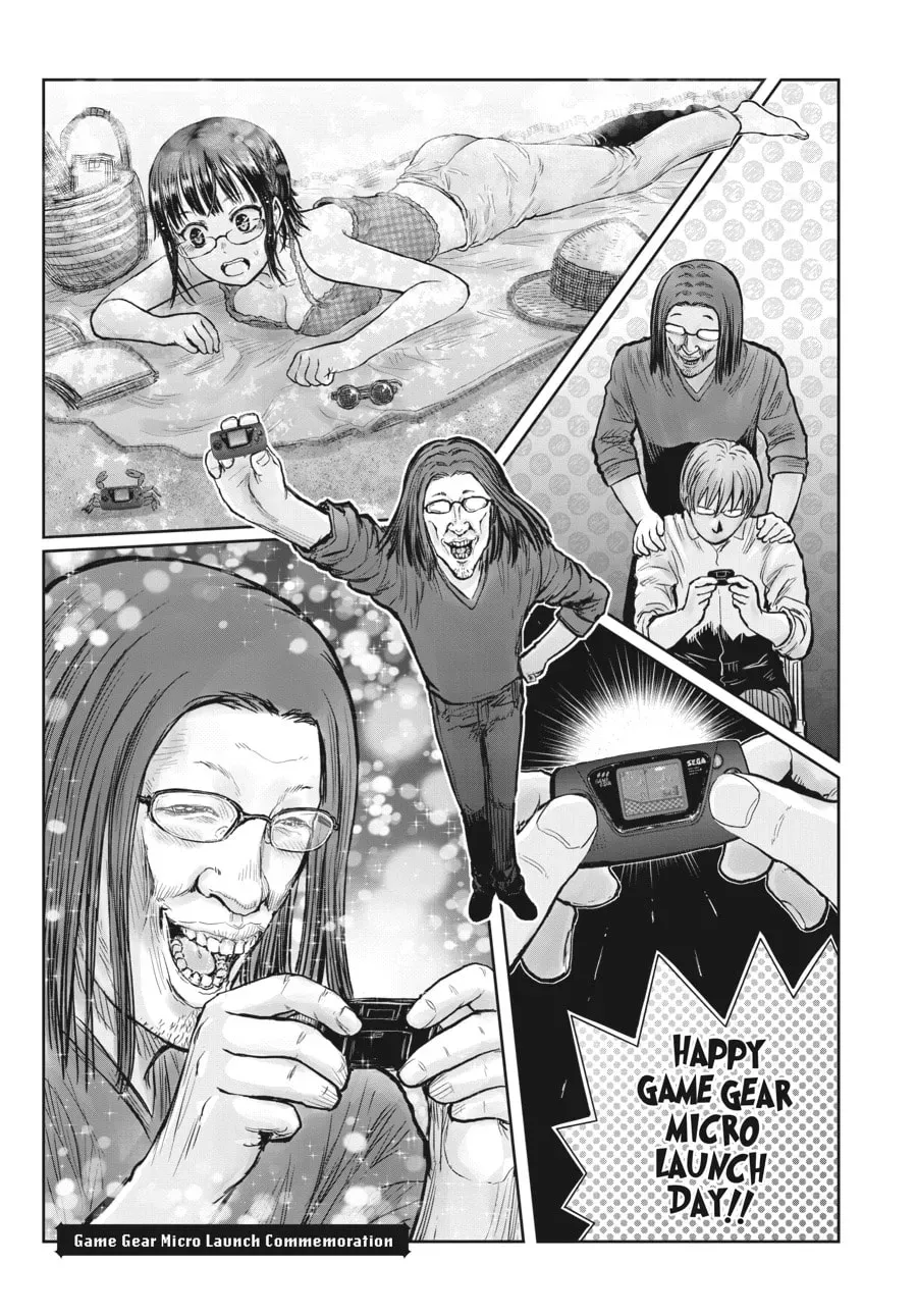 Uncle from Another World Chapter 0.6 page 11 - 