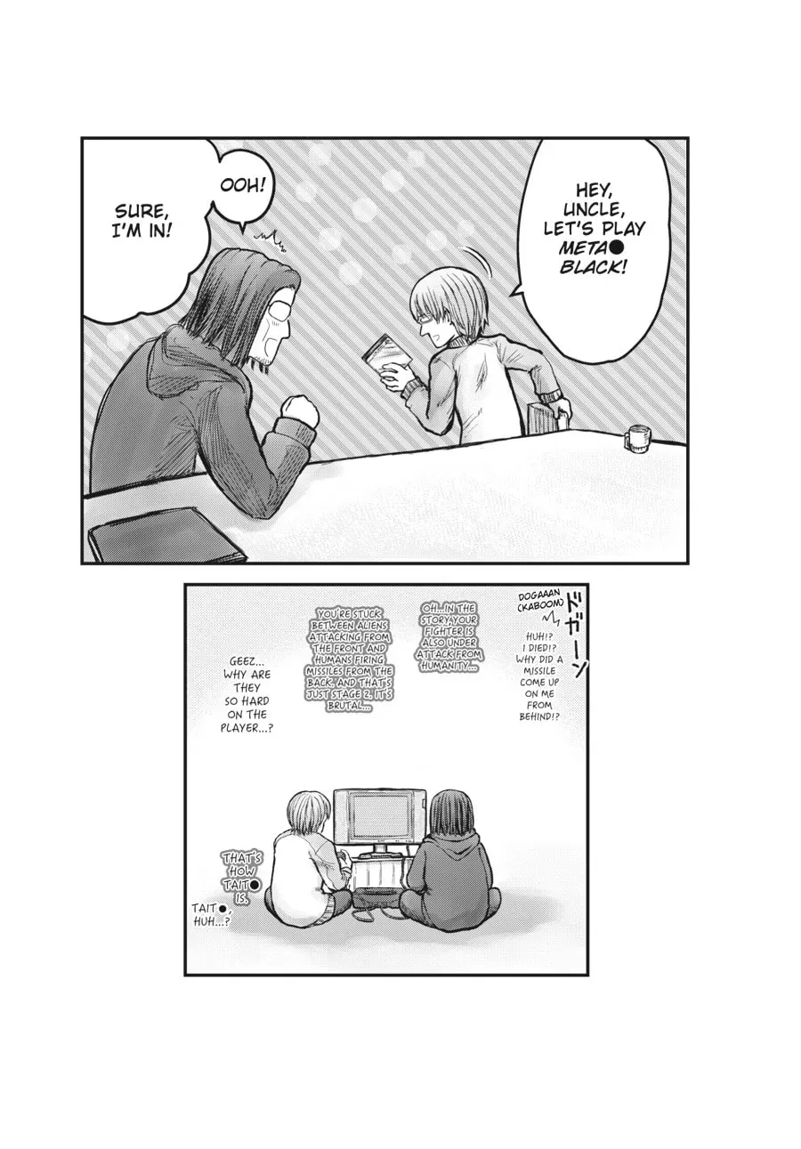 Uncle from Another World Chapter 0.6 page 13 - 