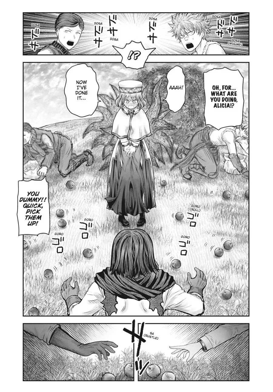 Uncle from Another World Chapter 0.6 page 3 - 