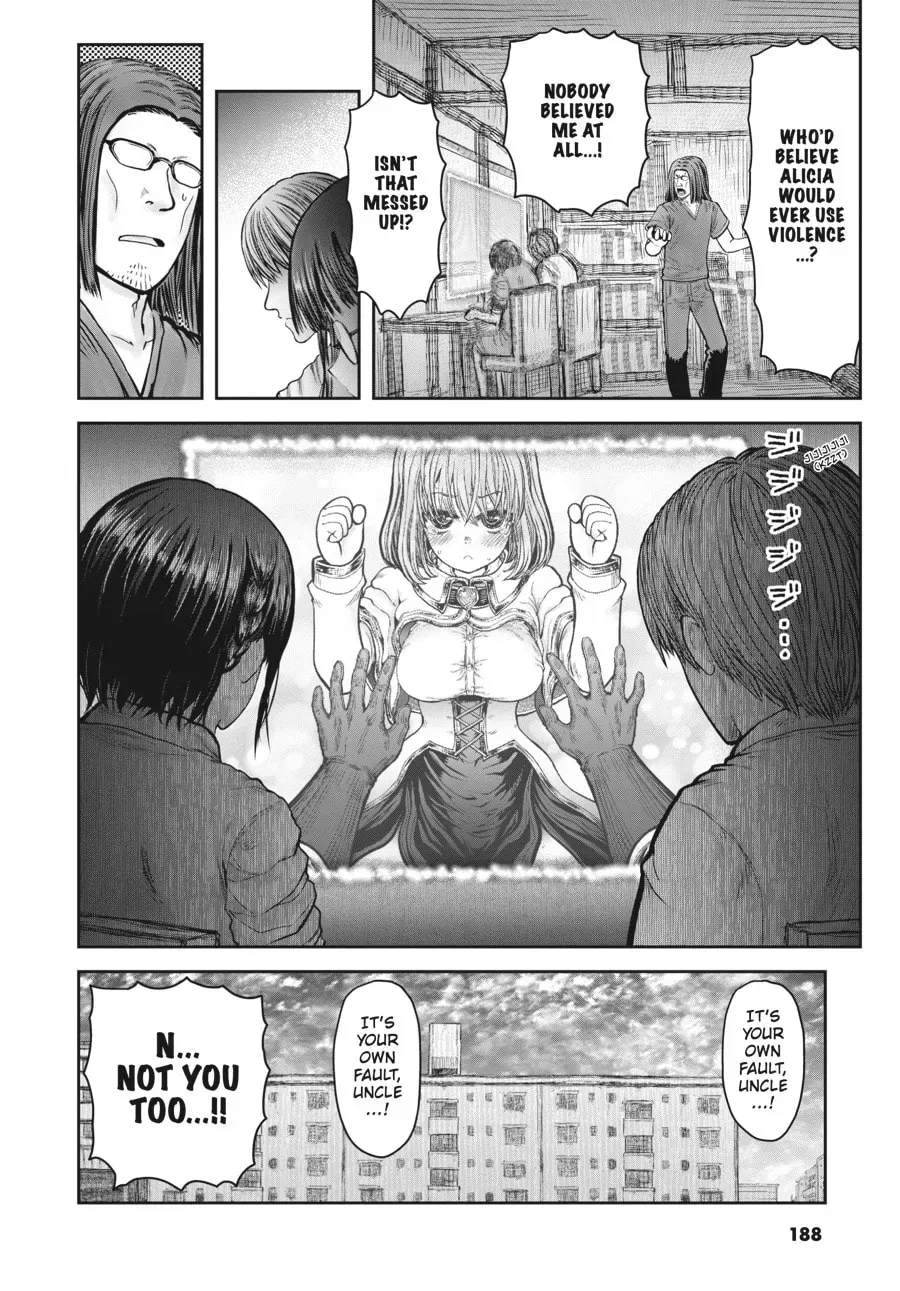 Uncle from Another World Chapter 0.6 page 8 - 