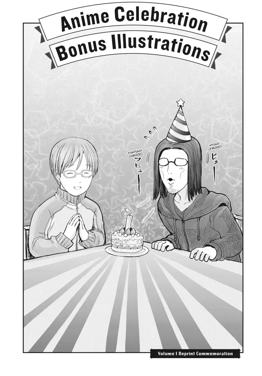 Uncle from Another World Chapter 0.6 page 10 - 