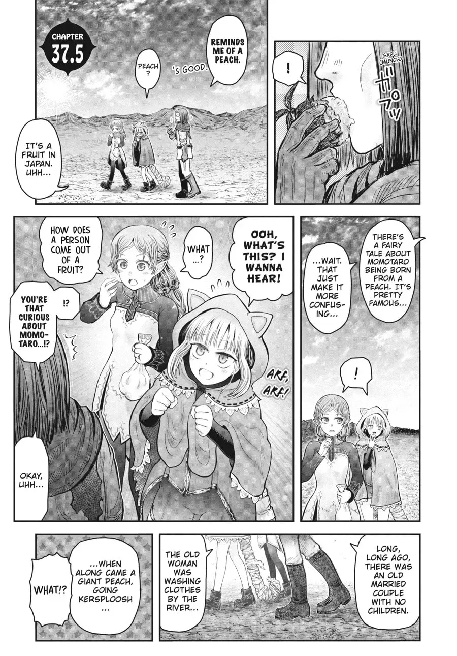 Uncle from Another World Chapter 0.7 page 1 - 