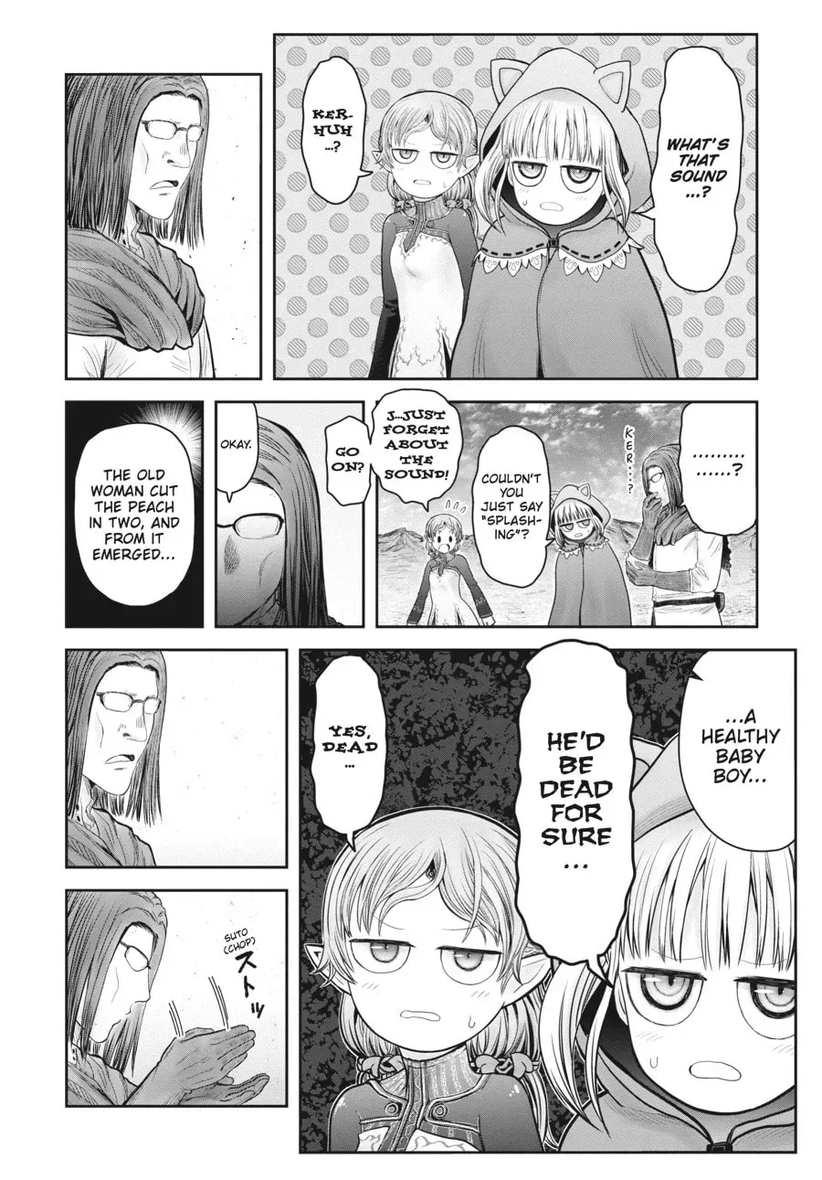 Uncle from Another World Chapter 0.7 page 2 - 