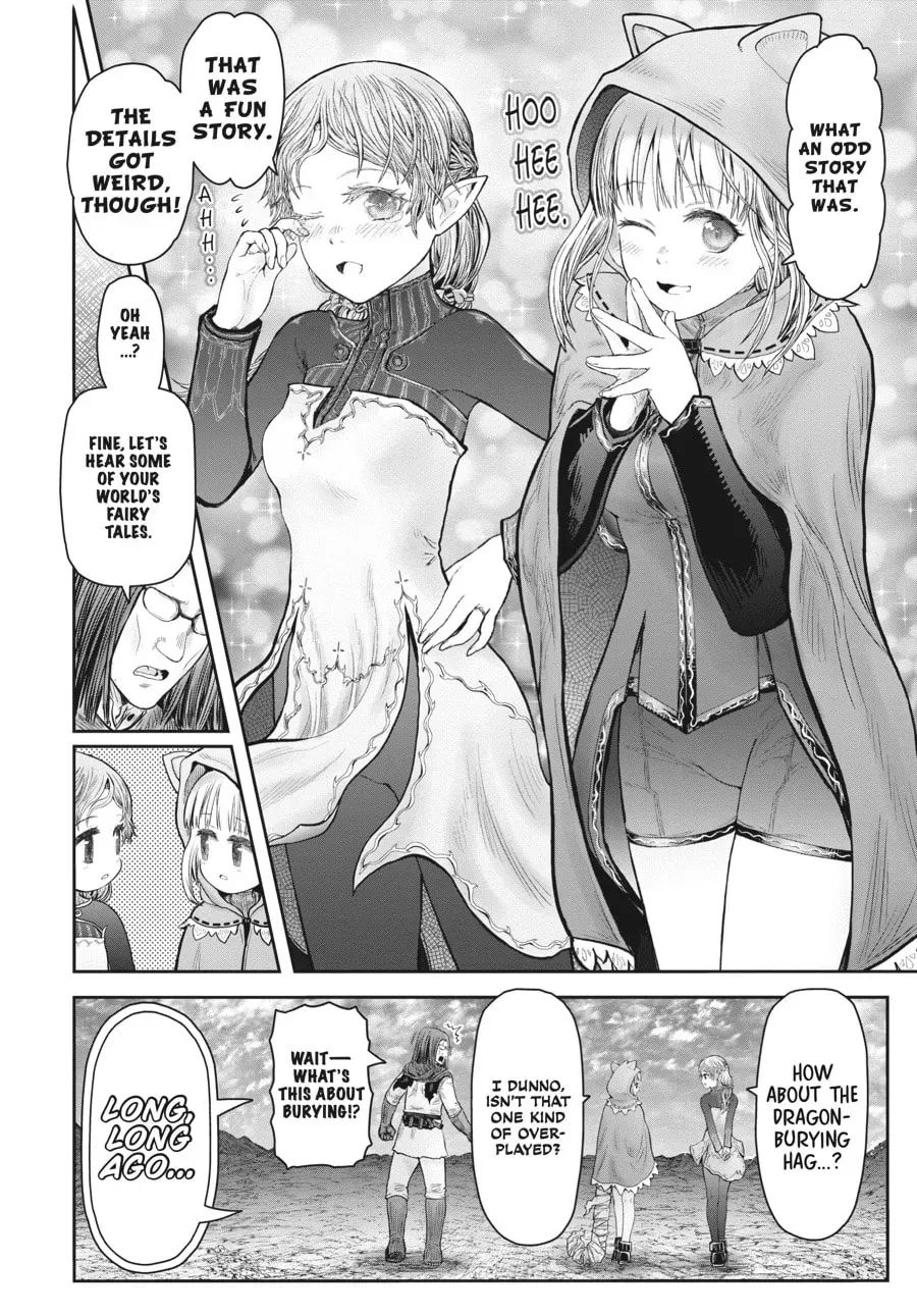 Uncle from Another World Chapter 0.7 page 4 - 
