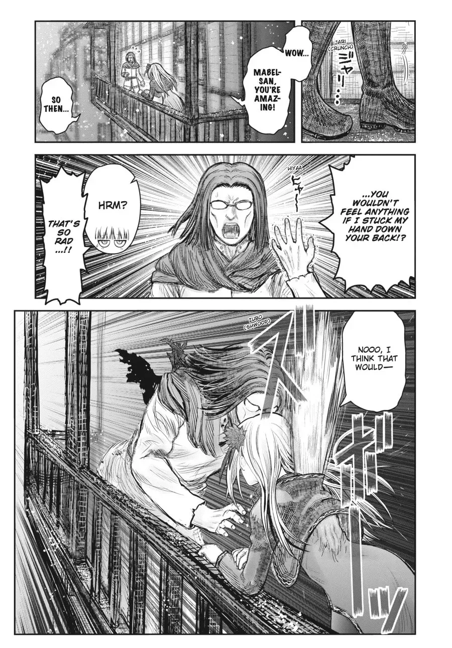 Uncle from Another World Chapter 0.8 page 3 - 
