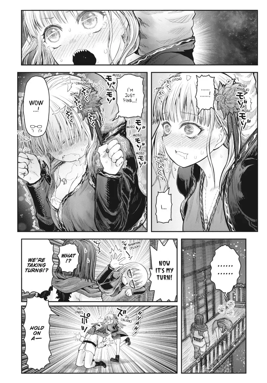 Uncle from Another World Chapter 0.8 page 4 - 