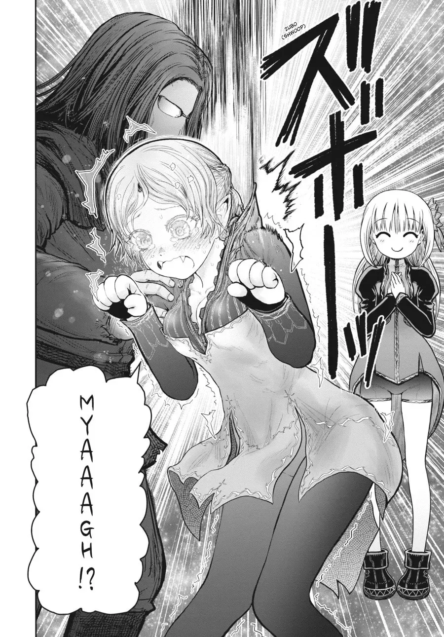 Uncle from Another World Chapter 0.8 page 8 - 