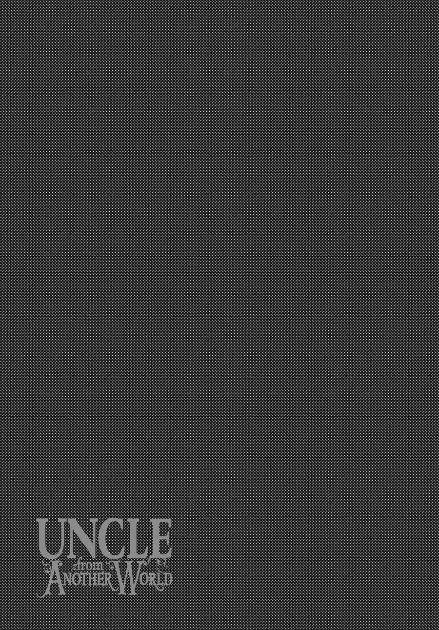 Uncle from Another World Chapter 0.8 page 9 - 